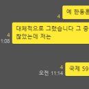 (주)다올약품 이미지