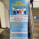 옥산면사무소 이미지