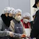 계성경로당 이미지