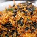 하남낙지마당 티스토리