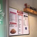 핫머니치킨 네이버블로그