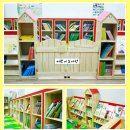 신기한나라어린이집 이미지