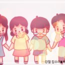 아띠아지 네이버블로그