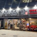 구암동584 이미지