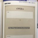 어린이 독서리더 3학년 이미지