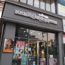 안경에반하다송천점 이미지