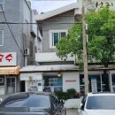 고금국밥 네이버블로그