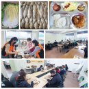 해남기초푸드뱅크 이미지