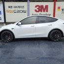 태양엠앤씨