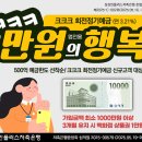 플러스 이미지