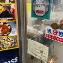 일번가노외공영주차장 앞 이미지