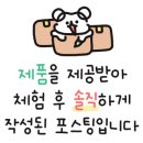 글로업 이미지