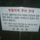 쌍쌍식육점