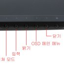 플러스로운