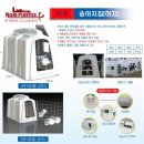 (주)송아 이미지