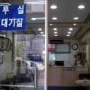 스캐너카정비센타 이미지