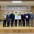 새마을금고 이미지