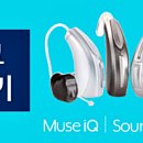 (주)스타키코리아 이미지