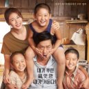 시네마상상(주) 네이버블로그