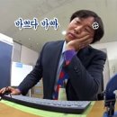 여수빵집 이미지