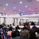 울산광역시남구청 이미지