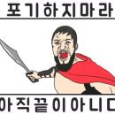 불당치과교정과치과의원 이미지