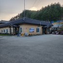 산천정육식당 이미지