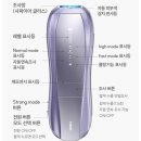 사파이어로 | 유라이크 사파이어쿨링 x2 내돈내산 후기