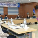 횡성경찰서 이미지