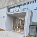 김현진산부인과의원 | [동탄 난임병원] 미루던 숙제 끝! 동탄 마리아병원 초진(2025.12.16)