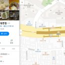 염창역 2번출구 이미지