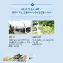 정읍식당 이미지