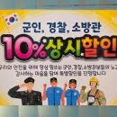 죽도봉길 | 순천맛집 도화정 오리로스불고기 솔직후기 - 단체룸 주차정보 연말모임 아기의자