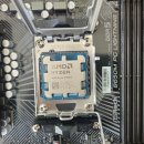 지포스 PC | 인천 청학동 가성비 조립컴퓨터 라이젠 9600X /지포스 RTX4060TI 배그용PC 제작 후기