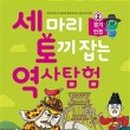 아이엔지 출판
