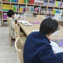 책벌레숲독서논술학원 이미지