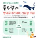 이서청소년문화의집 이미지