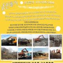 신암로주유소 네이버블로그