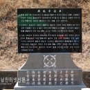 풍양흥무정 이미지