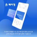 주식회사 더바름