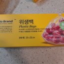 (주)대명폴리텍 이미지