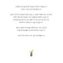 경남과기대 정문 이미지