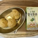 브이아이피세탁 | 청주 더브이아이피 산후조리원 후기 : 청주 산후조리원 추천 / The VIP 산후조리원 추천
