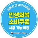 김포한강1로 이미지