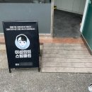 주방후드덕트식당청소전문 이미지