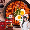 미성분식 - 동래구 금강로74번길 13 | 미성분식