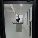세진대전
