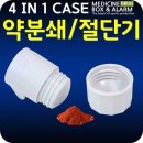 삼육사로15 이미지