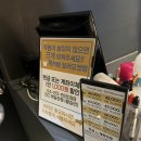 [부평] 연예인도 방문한 &#34;서울이스케이프룸 부평점&#34; 두번째 방문 솔직후기! 할인 꿀팁까지!