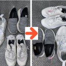 믿음세탁소 이미지